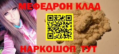 сатива Малоярославец