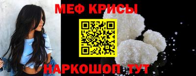сатива Малоярославец