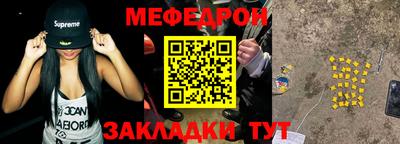 сатива Малоярославец