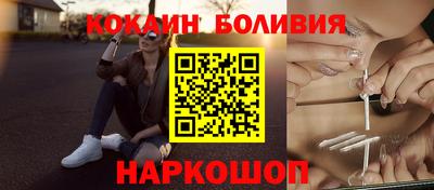 гидропоника Мариинск