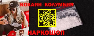 сатива Малоярославец