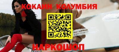 apvp Малгобек