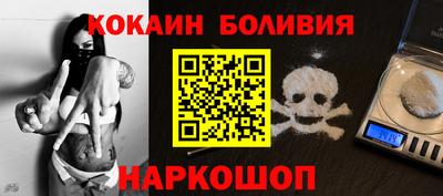 сатива Малоярославец
