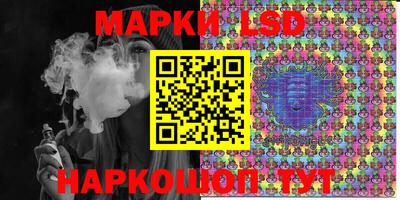 apvp Малгобек