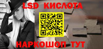apvp Малгобек
