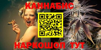 сатива Малоярославец