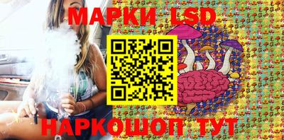 сатива Малоярославец