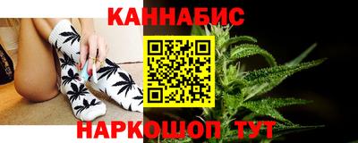 apvp Малгобек