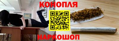 apvp Малгобек