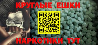 гидропоника Мариинск