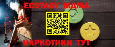 метадон Ростов-на-Дону