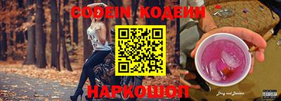 apvp Малгобек