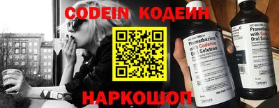 apvp Малгобек