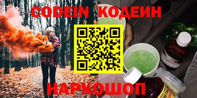 гидропоника Мариинск