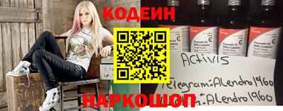 сатива Малоярославец