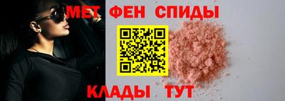 гидропоника Мариинск