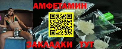 сатива Малоярославец