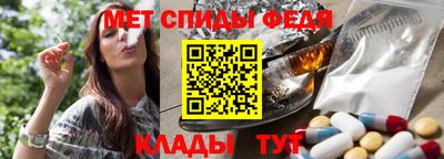 гидропоника Мариинск