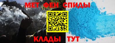 гидропоника Мариинск