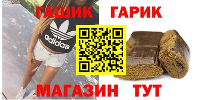 гидропоника Мариинск