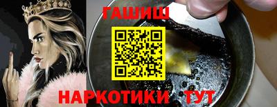 сатива Малоярославец