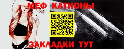 apvp Малгобек