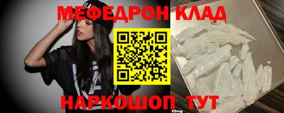 сатива Малоярославец