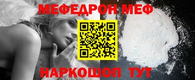гидропоника Мариинск